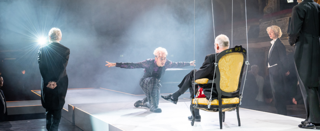 Amadeus | Tobias Witzgall
